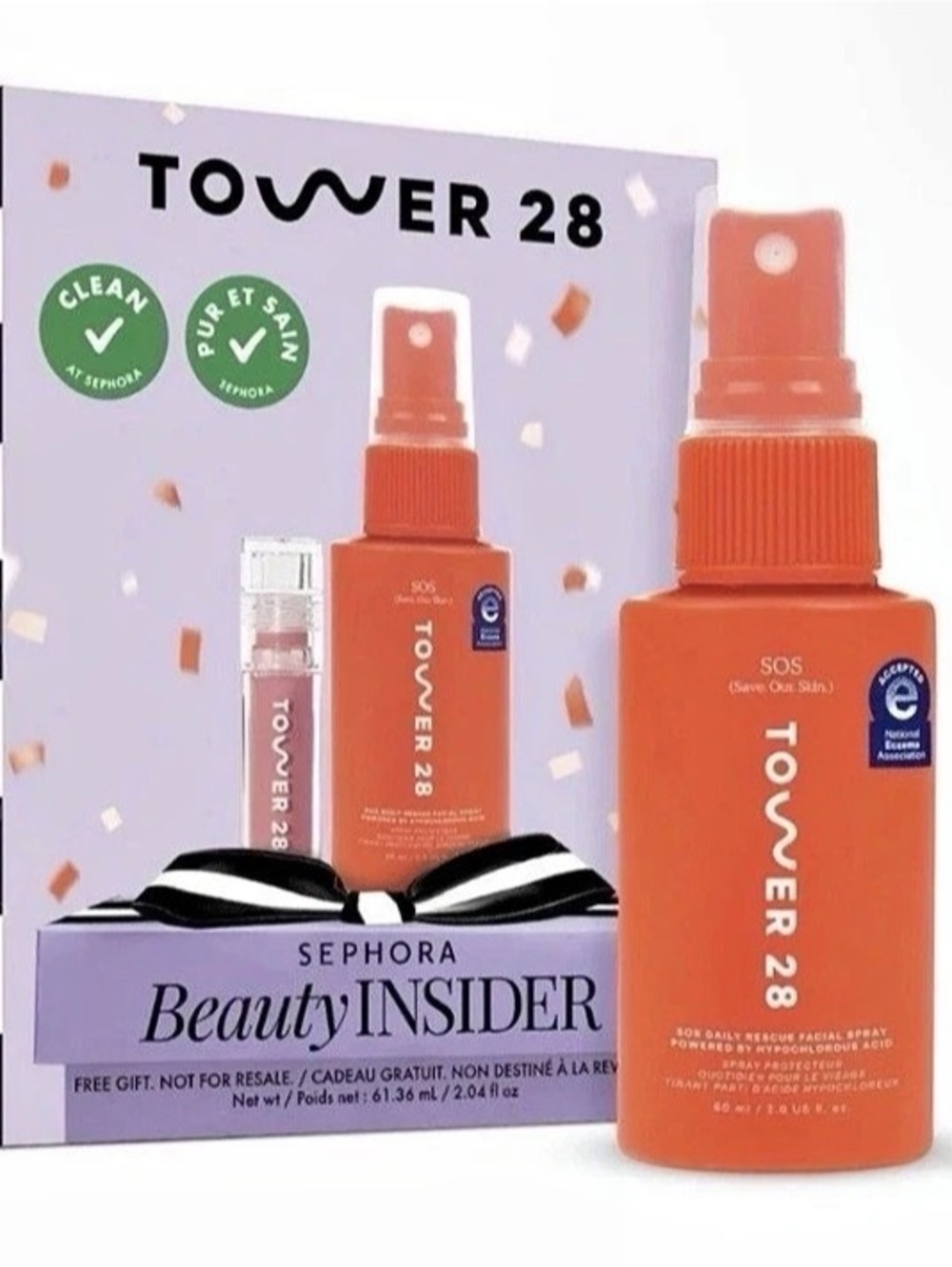 Tower 28 Sephora Beauty Insider Birthday Gift / Everyday Must Duo Gift Set